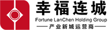 幸福連城控股集團有限公司