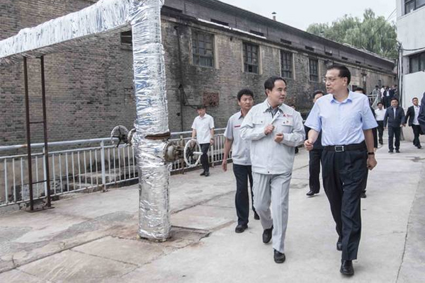 李克強：加快新舊動能轉換促進經濟轉型升級 著力脫貧攻堅推動民生改善