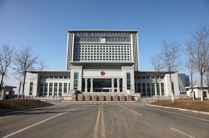 山東省法院依法服務 保障新舊動能轉換