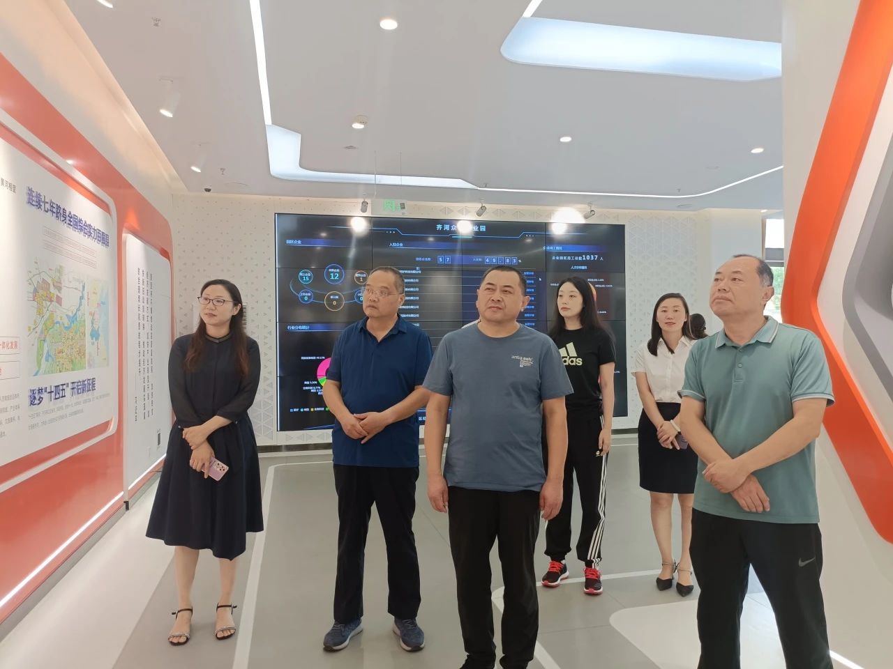齊河縣總工會黨組成員、保障部部長張一德一行調研齊河智谷·連城眾創產業園