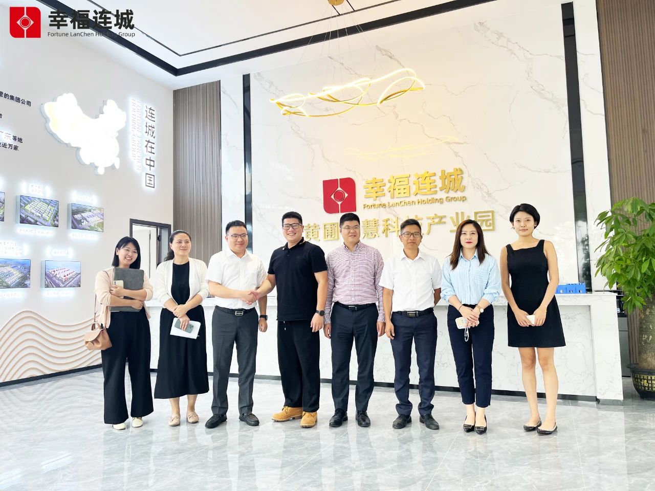 幸福連城·黃圃智慧科技產業(yè)園接待浙商銀行廣東省分行領導