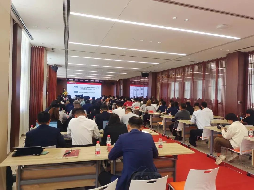 濟北·連城智造小鎮入駐企業山東九府羊餐飲服務有限公司合作商大會圓滿召開