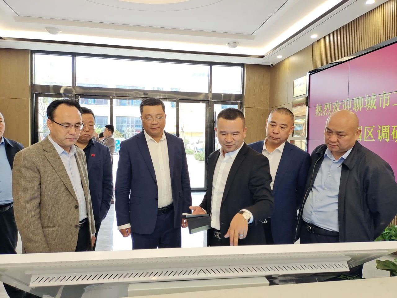 聊城市委統(tǒng)戰(zhàn)部副部長、市工商聯(lián)黨組書記劉志剛調研連城智造小鎮(zhèn)軸承產業(yè)園