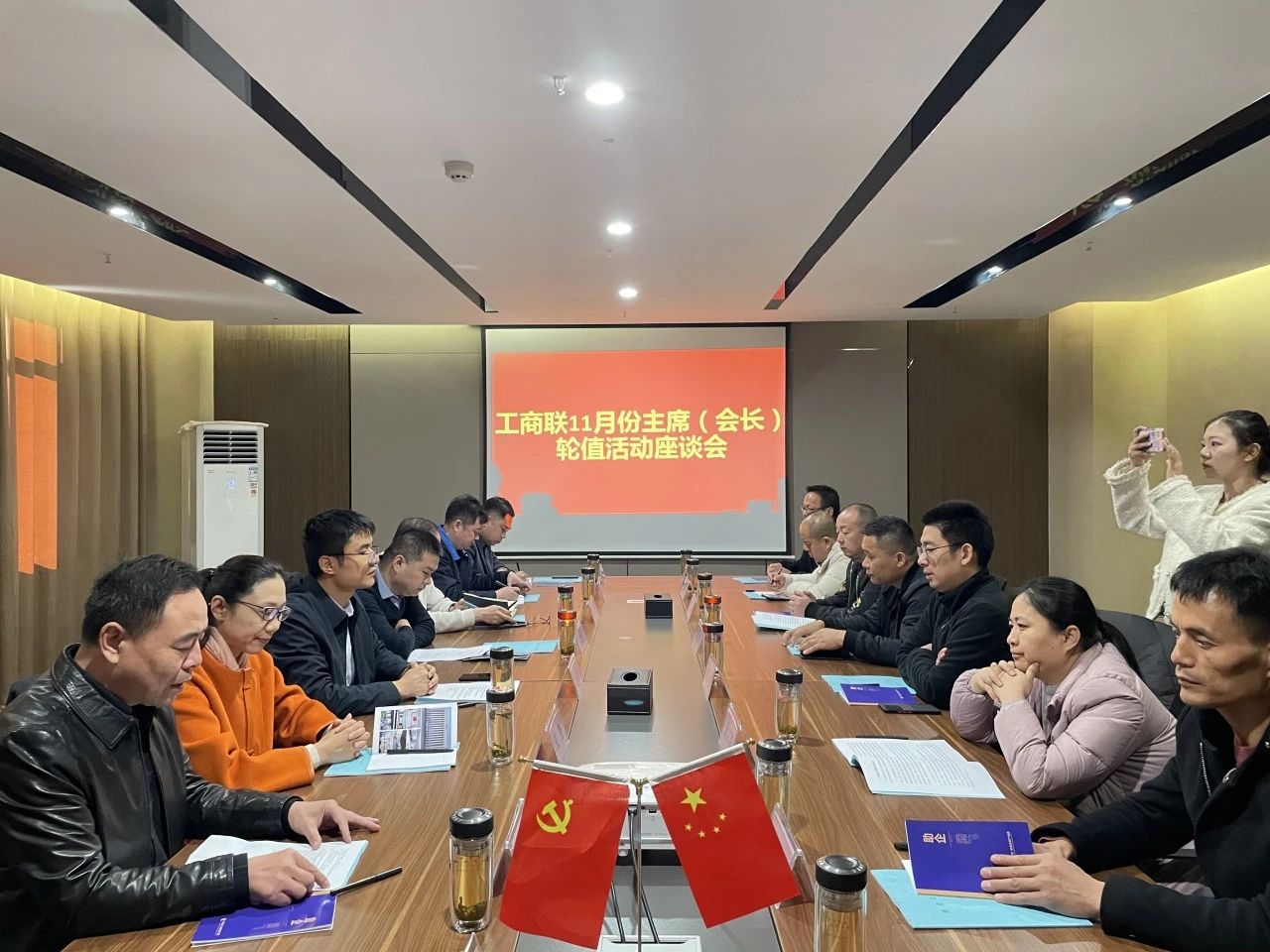 齊河縣工商聯(lián)主席（會(huì)長）輪值活動(dòng)走進(jìn)齊河智谷·連城眾創(chuàng)產(chǎn)業(yè)園