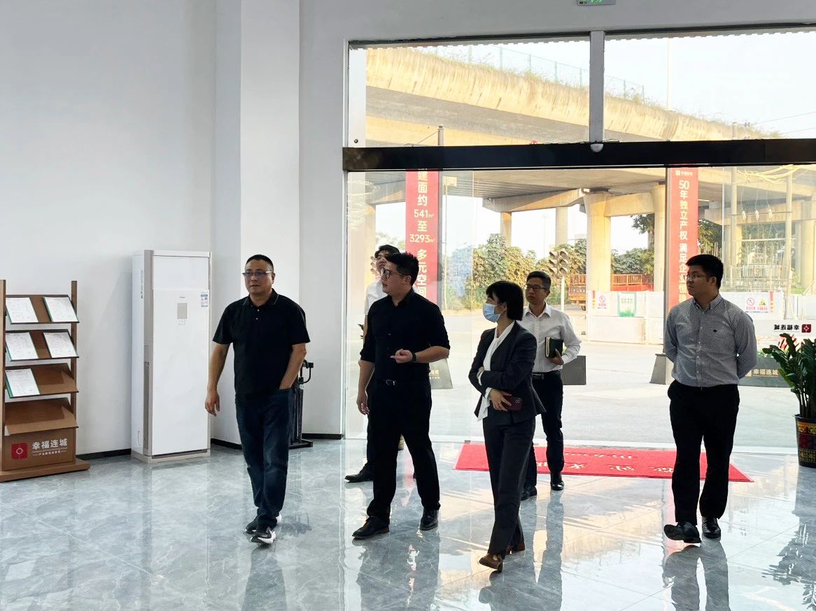 幸福連城·黃圃智慧科技產業園接待浙商銀行領導