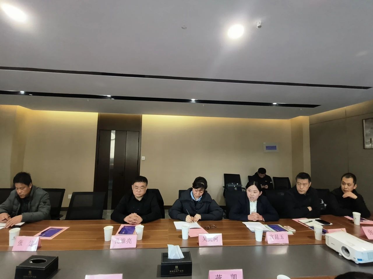 德州市經濟調查隊在齊河智谷·連城眾創產業園內召開第五次經濟普查工作匯報會