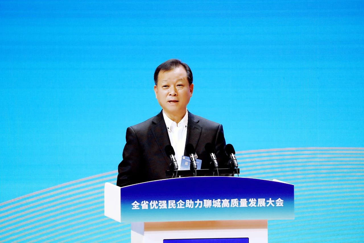 陸建林董事長(zhǎng)應(yīng)邀出席全省優(yōu)強(qiáng)民企助力聊城高質(zhì)量發(fā)展大會(huì)
