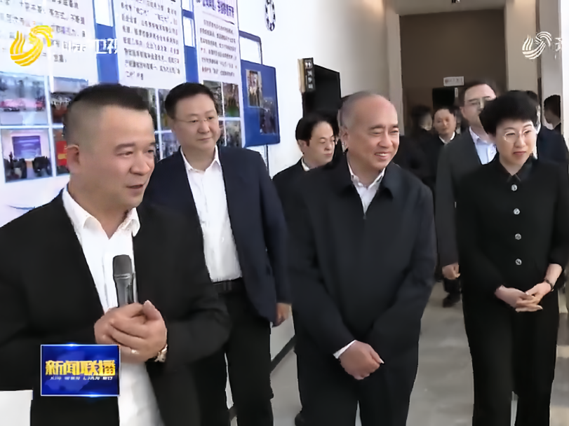 省委書記林武調研連城智造小鎮軸承產業園